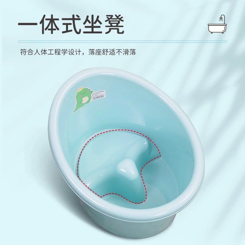 泡澡桶沐浴桶男孩女孩全身洗澡沐浴盆加厚保温家用大号耐摔带坐凳,家庭/个人清洁工具,足浴盆/足浴桶,淘宝优惠券,粉丝福利购,淘宝优惠卷