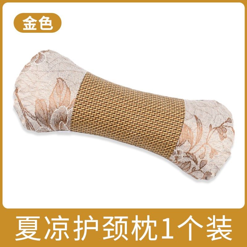 【限时买一送一】艾草颈椎枕护颈椎纯艾叶骨头枕夏天凉枕助睡眠,床上用品,功能枕/保健枕/养生枕,淘宝优惠券,粉丝福利购,淘宝优惠卷