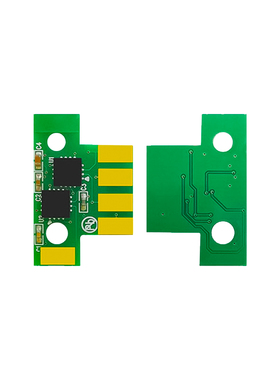 狮耐戈适用奔图CP10DN粉盒芯片CM7115DN硒鼓CTL-3H彩色印表机清零