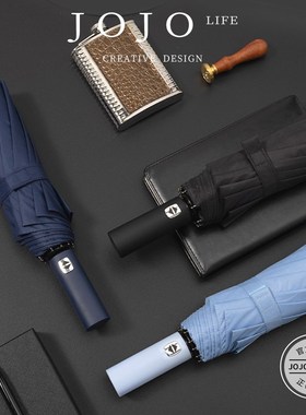 JOJOS L. PD.wter.2骨大号自动雨伞女晴雨两用男加固  尺水