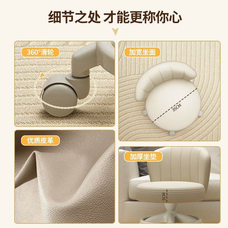 万向轮小家用滑轮矮凳移动带轮板凳客厅换鞋凳靠背儿童圆椅子,住宅家具,万向轮凳,淘宝优惠券,粉丝福利购,淘宝优惠卷