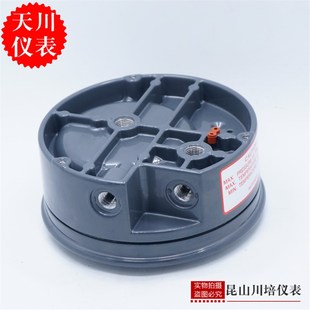 3KP风压表TE 2000 差压表微压力表微压差表差压计压差计0