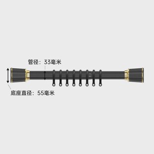 免打孔伸缩杆安装窗帘杆单杆支架升缩免钉免安装罗马杆晾衣杆挂杆