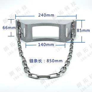 BS阻燃塑料/铝合金气瓶固定架子钢瓶固定夹链条固定带支架夹