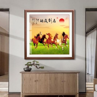马到成功装饰画八骏图骏马图挂画入户玄关办公室国画客厅书房壁画