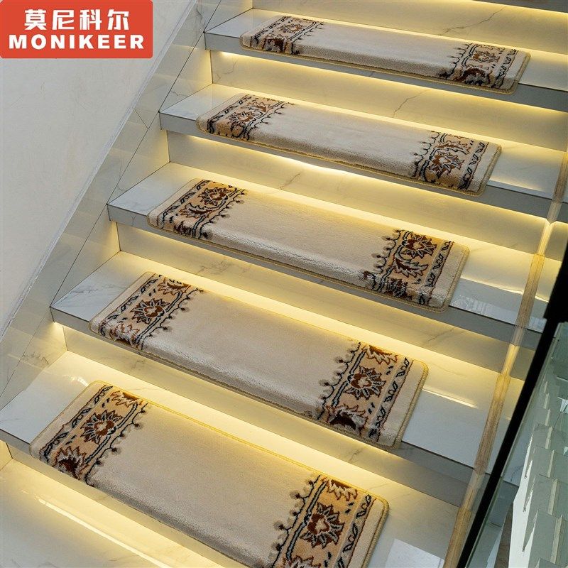 中式复式实木楼梯踏步垫可擦洗地毯阶梯式免胶自粘专用台阶防滑垫,居家布艺,楼梯垫,淘宝优惠券,粉丝福利购,淘宝优惠卷