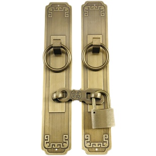 中式仿古木门窗把手老式铜门栓挂锁扣搭扣古建四合院装饰大门拉手