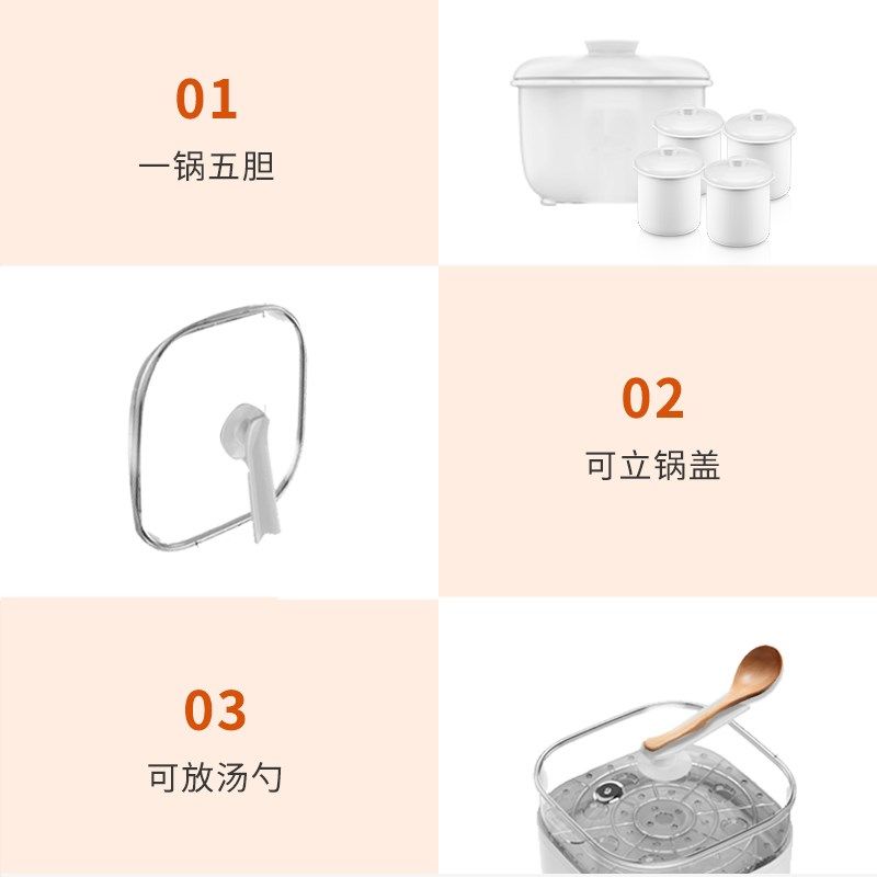 天际蒸汽炖全自动炖盅隔水炖家用炖锅陶瓷煲汤电炖盅炖汤电炖锅