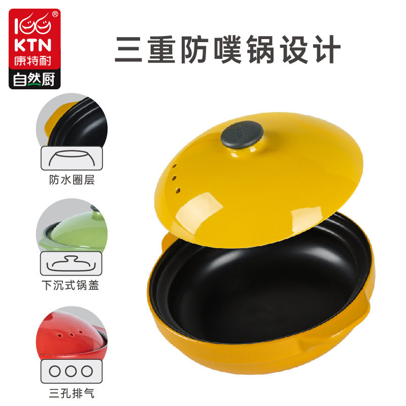 砂锅耐高温电磁炉燃气灶通用家用煲仔饭炖汤沙锅炖锅汤锅小号大号