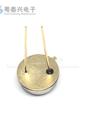 BPX1 光电二极管 波长8nm PIN硅光电池 光电传感器 视角110