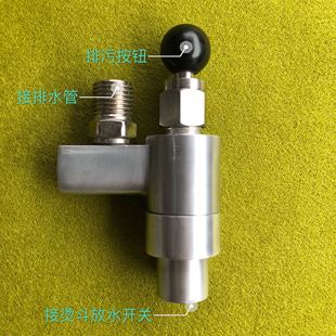 202新款热销工业全自动蒸汽烫斗节能水汽分离器疏水器