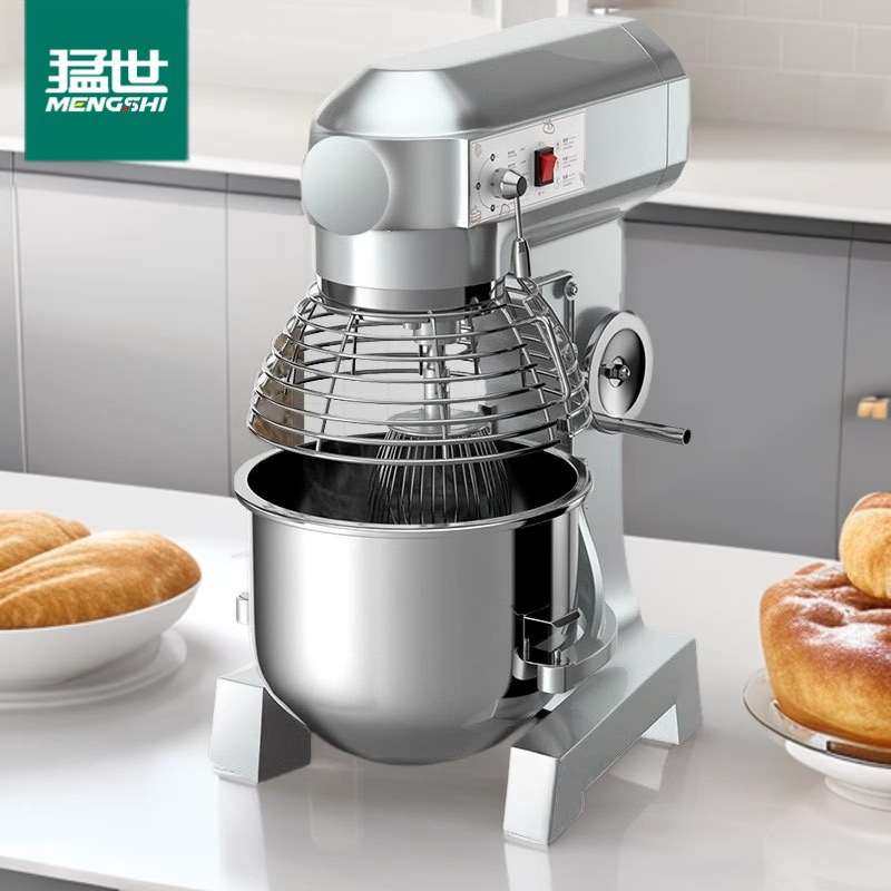 猛世搅拌机商用20升打面机揉面搅面机和面机肉馅全自动馅料厨师机