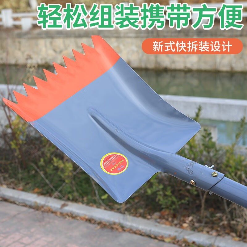 笠农铁锹铲子碴石铲长铁柄铁锨钢锹方锹开荒种菜农用工具钢柄加强,农机/农具/农膜,铲子,淘宝优惠券,粉丝福利购,淘宝优惠卷