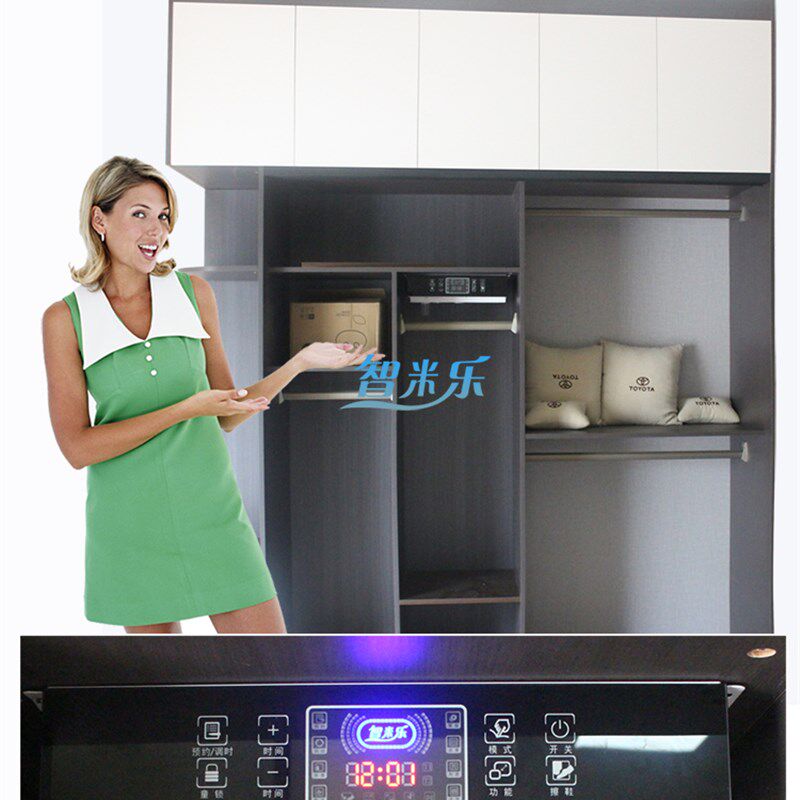 智能鞋柜衣柜嵌入式护理机除臭杀菌消毒烘干除湿加香擦鞋控制电器,住宅家具,鞋柜,淘宝优惠券,粉丝福利购,淘宝优惠卷