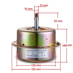 大功率油烟机马达商用抽油烟机电机马达0W/00W油烟罩电机芦氏