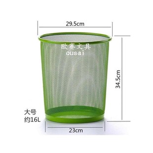 家用无盖小圆垃圾桶不锈钢铁丝网眼 网眼铁纸篓筐方形桶