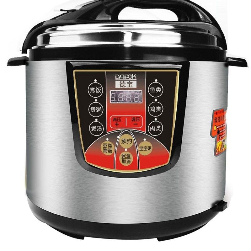 德宝商用电压力锅大容量8升11升L升大号电高压锅粥煲智能预约,厨房电器,电压力锅,淘宝优惠券,粉丝福利购,淘宝优惠卷