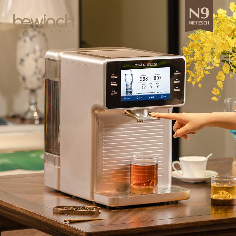 碧云泉N9水素智能净水器家用富氢加热一体直饮水机反渗透台式莱克,厨房电器,台式净饮机,淘宝优惠券,粉丝福利购,淘宝优惠卷