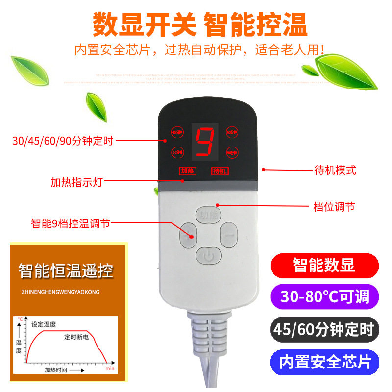 恒乐盐袋粗盐热敷包电加热艾盐包海盐温灸暖宫包理疗热敷袋盐包,居家日用,护膝/护腰/护肩/护颈,淘宝优惠券,粉丝福利购,淘宝优惠卷