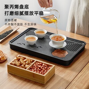 茶盘家用茶托盘小型202新款客厅高档仿乌金石茶海茶具干泡小茶台