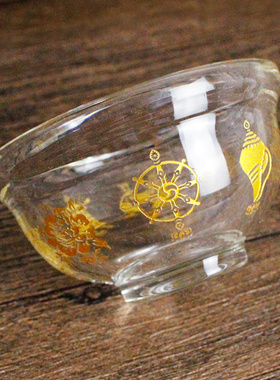 家用八吉祥佛前描金供水碗七宝石朵玛食子供具摆件八供全装