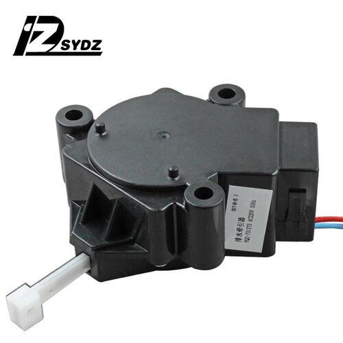 Automatic washing machine tractor Drain valve drain switch