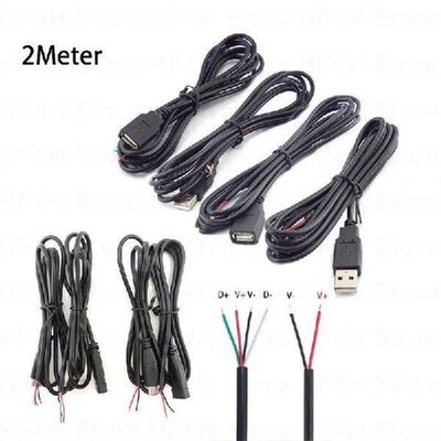2M Power Supply Extension Cord Cable 2Pin 4pin Wire to Type