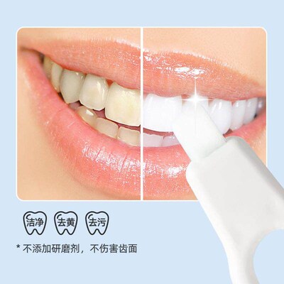 Japanese-style teeth cleaning cloth, a miraculous nano-stain