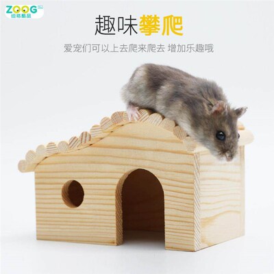 Wooden Hut Moveable Play House Nest Habitat for Hamster Pet