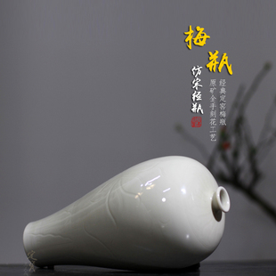 定窑定瓷摆件梅瓶陶瓷白定仿宋刻花缠枝莲经瓶中式花瓶白瓷工艺品