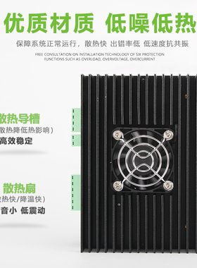 雕刻机驱动器DM80H/DM52步进电机驱动器8步进驱动器