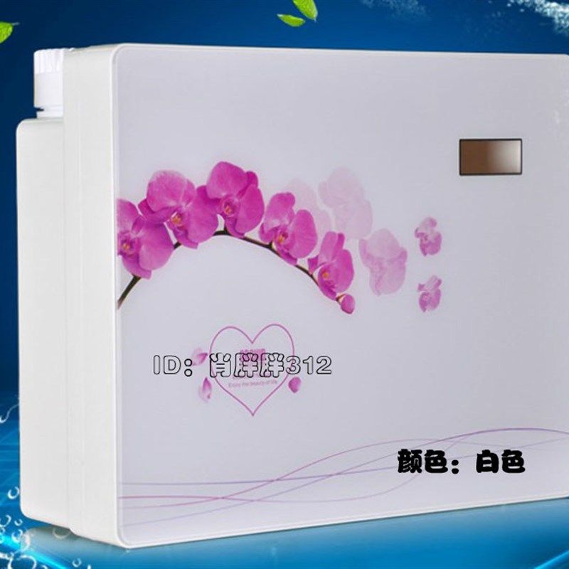家用反渗透RO净水器节水微废水比1:1四代六代直饮机纯净水机