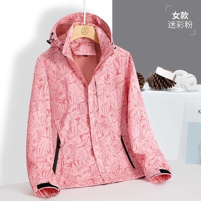 (New Windproof Windbreaker Mens Rush Clothes Womens Single