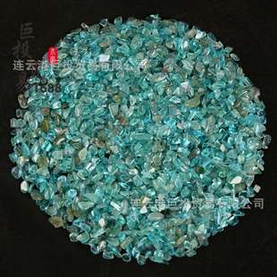 天然磷灰石碎石小颗粒透蓝磷辉石鱼缸花盆造景装饰美甲浅蓝色水晶