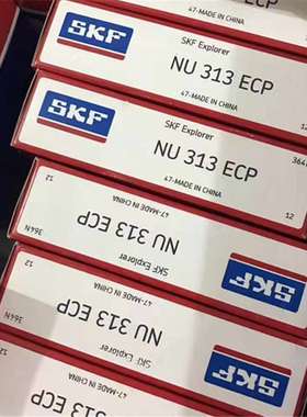 NU313ECM 瑞典轴承 NU 312 311 310 309 308 307 306 305 NU314EP