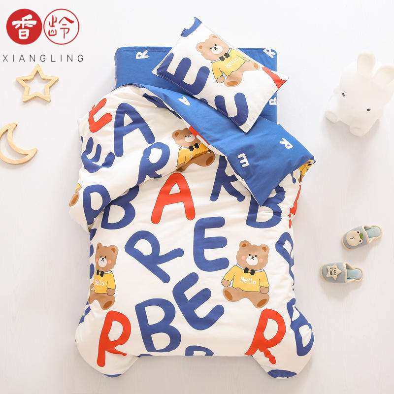 香龄丨幼儿园被子三件套纯棉婴幼儿童六件套被褥宝宝被套入园午睡,3C数码配件,其它配件,淘宝优惠券,粉丝福利购,淘宝优惠卷