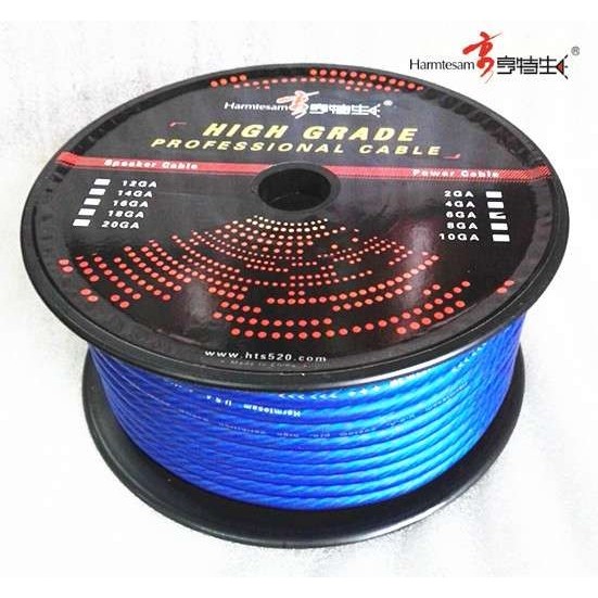 B+6GA电源线 亨特生 汽车音响改装线材 喇叭线 音频线 改装套线,3C数码配件,其它配件,淘宝优惠券,粉丝福利购,淘宝优惠卷