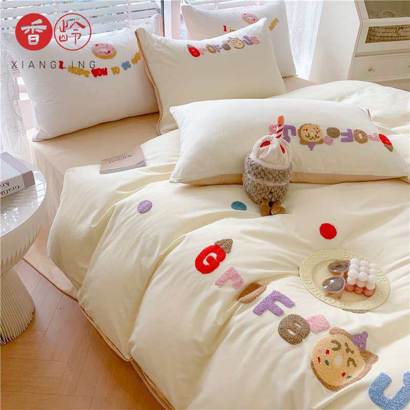 公主风少女心全棉毛巾绣四件套100纯棉床单被套床笠款色织水洗棉