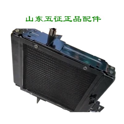 五征三轮车原厂配件奥翔水箱翔运虎散热器 冷却水箱 柴油机风冷箱