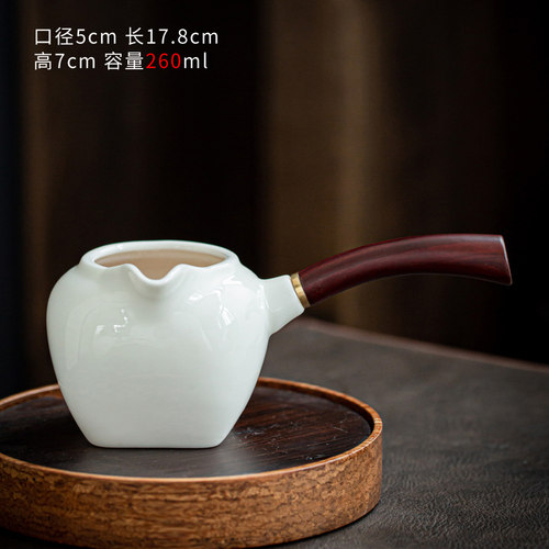 260 170ml大号侧把陶瓷公道杯茶海羊脂玉白瓷功夫茶具配件分茶器