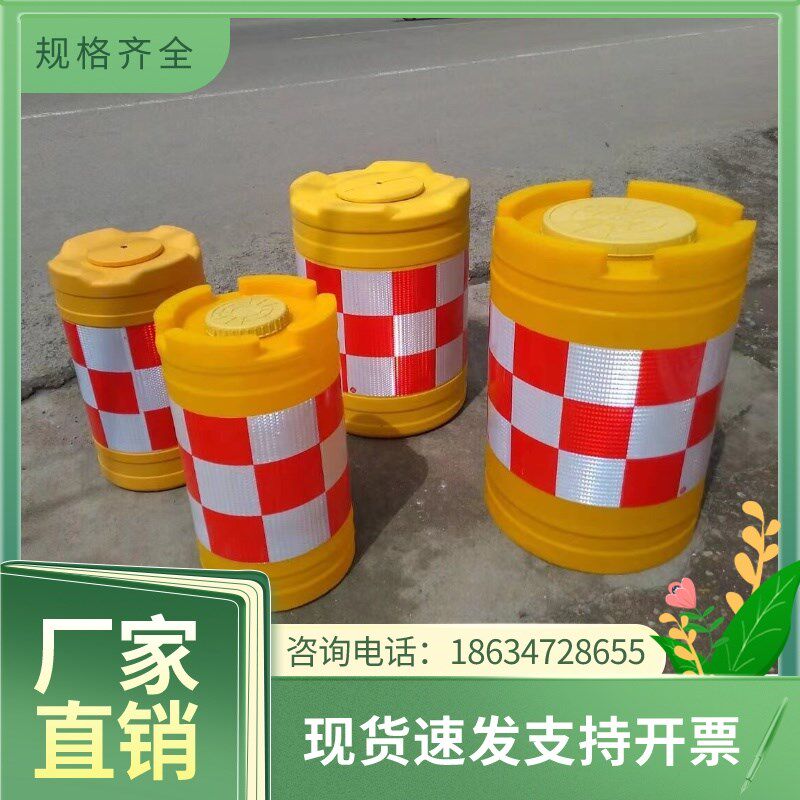 四川滚塑防撞桶高速路口船型桶交通防撞桶圆柱形防撞沙桶