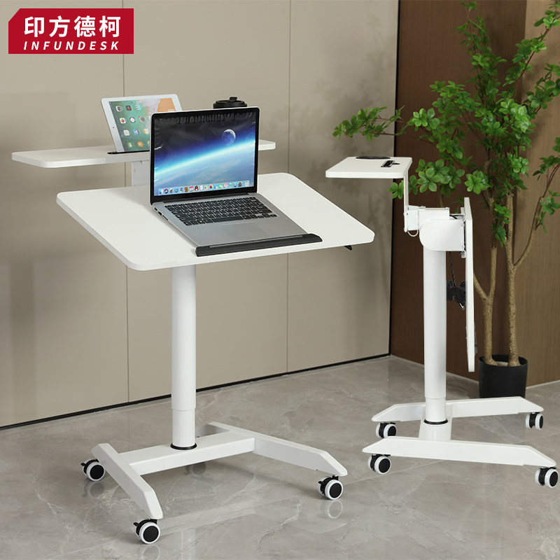 印方德柯可折叠移动升降桌电脑桌笔记本双层办公小书桌子家用