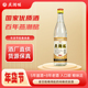 口粮酒500ML一箱六瓶 燕潮酩纯粮酿造 浓香型白酒 52度光瓶口粮酒