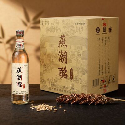 燕潮酩光瓶42度纯粮标准500ml