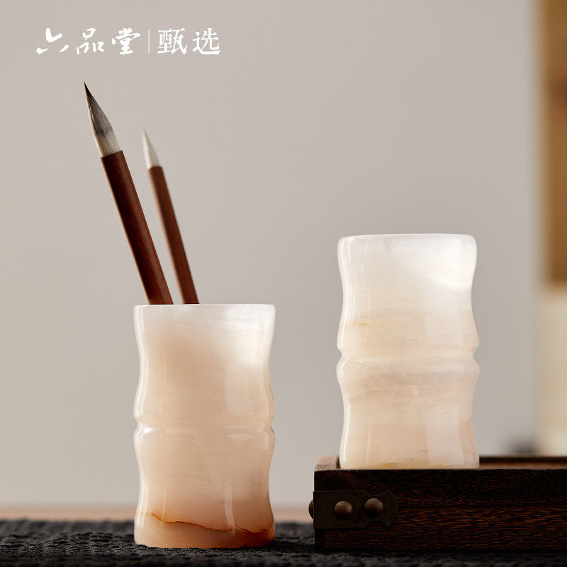 六品堂雪玉毛笔笔筒天然玉石书法国画办公室桌面文具用品收纳盒国风创