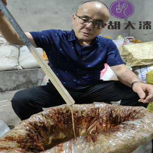 天然大漆土漆国漆漆农自产自销龙门山脉2020年新割 生漆世家