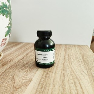 硝酸钾标准溶液 饱和滴定液实验化学试剂 实验室容量分析用