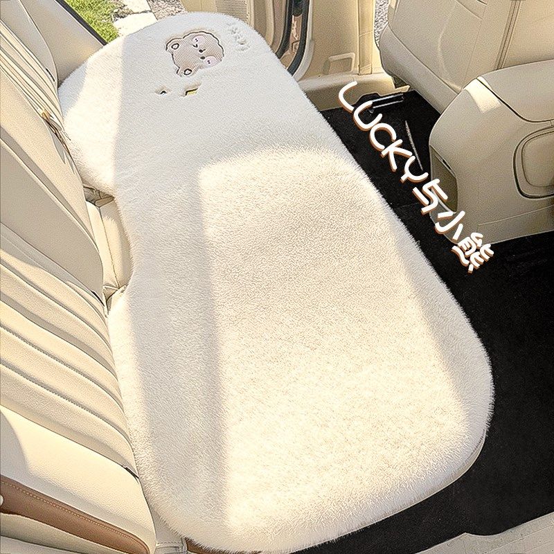 202新款汽车坐垫冬季座椅加热垫子单片后排坐垫女士毛绒汽车坐垫,汽车用品/电子/清洗/改装,通用座套/座垫,淘宝优惠券,粉丝福利购,淘宝优惠卷