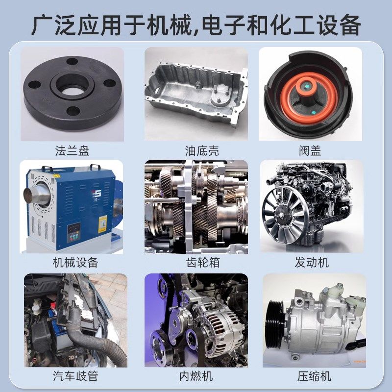 德国Dirko爱尔铃密封胶耐高温发动机油底壳汽修汽车缸盖胶水,汽车用品/电子/清洗/改装,车用密封胶条,淘宝优惠券,粉丝福利购,淘宝优惠卷