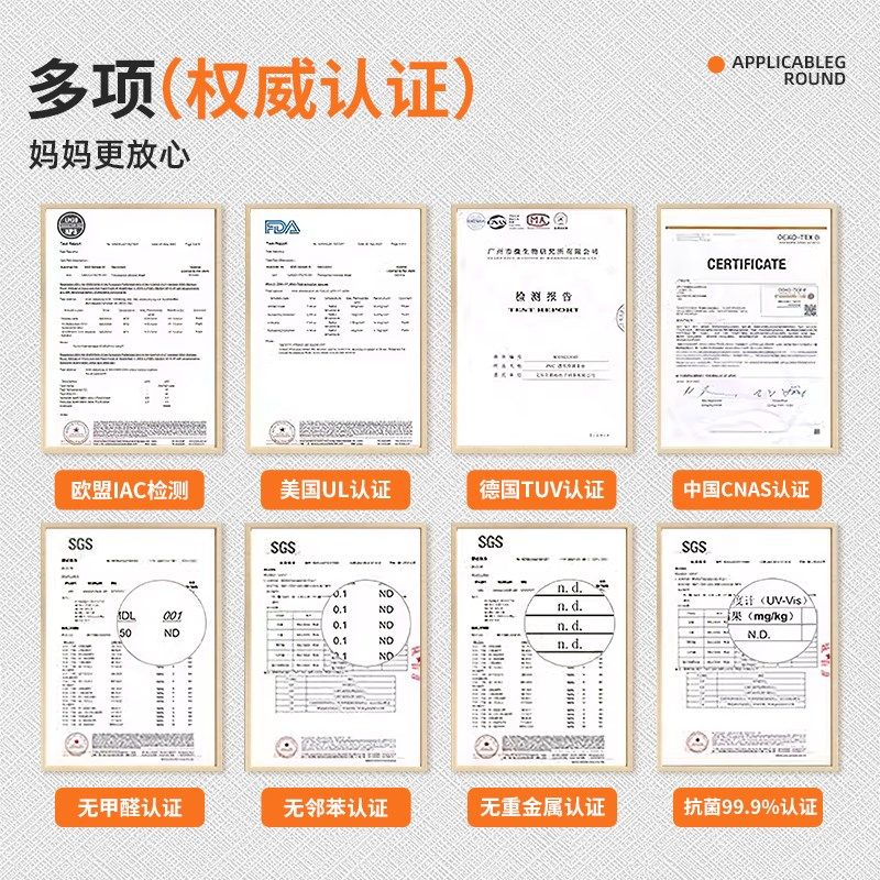 儿童房墙纸自粘防水防潮墙面装饰墙壁贴纸卧室壁纸202新款遮丑贴,家居饰品,软装墙贴,淘宝优惠券,粉丝福利购,淘宝优惠卷